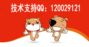 刘强东警告传统企业：加盟模式会被O2O干掉！